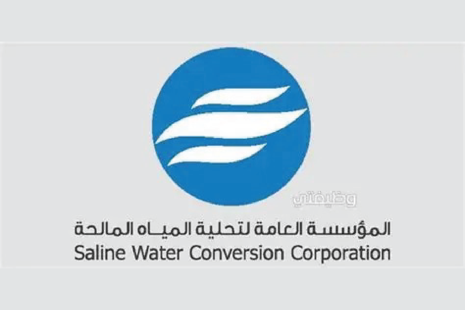 لوجو عميل